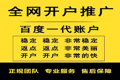 短视频平台如何利用信息流广告实现盈利的案例