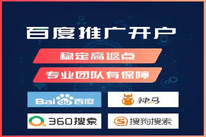 SEM优化师如何通过数据分析优化广告投放策略——以一则游戏行业案例为例